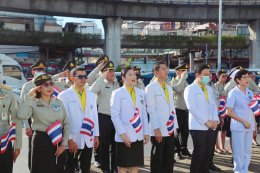 วันที่ 4 ส.ค. 2568 พลเอก เดชนิธิศ เหลืองงามขำ ผู้อำนวยการองค์การสงเคราะห์ทหารผ่านศึก จัดกิจกรรมรวมพลังปกป้องแผ่นดิน และกล่าวสดุดีนักรบผู้กล้า ทั้งทหาร ตำรวจ อาสาสมัครทหารพรานตำรวจตระเวนชายแดน และพลเรือน ที่เสียสละเลือดเนื้อและชีวิตเพื่อปกป้องเอกราช