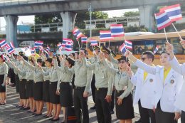 วันที่ 4 ส.ค. 2568 พลเอก เดชนิธิศ เหลืองงามขำ ผู้อำนวยการองค์การสงเคราะห์ทหารผ่านศึก จัดกิจกรรมรวมพลังปกป้องแผ่นดิน และกล่าวสดุดีนักรบผู้กล้า ทั้งทหาร ตำรวจ อาสาสมัครทหารพรานตำรวจตระเวนชายแดน และพลเรือน ที่เสียสละเลือดเนื้อและชีวิตเพื่อปกป้องเอกราช