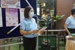 แพทย์หญิงเอินฟ้า ณ นคร รองผู้อำนวยการโรงพยาบาลทหารผ่านศึก (ฝ่ายบริหาร) เป็นประธานในพิธี จัดกิจกรรม World no tobacco day รณรงค์วันงดสูบบุหรี่โลก ประจำปี 2568