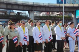 วันที่ 4 ส.ค. 2568 พลเอก เดชนิธิศ เหลืองงามขำ ผู้อำนวยการองค์การสงเคราะห์ทหารผ่านศึก จัดกิจกรรมรวมพลังปกป้องแผ่นดิน และกล่าวสดุดีนักรบผู้กล้า ทั้งทหาร ตำรวจ อาสาสมัครทหารพรานตำรวจตระเวนชายแดน และพลเรือน ที่เสียสละเลือดเนื้อและชีวิตเพื่อปกป้องเอกราช