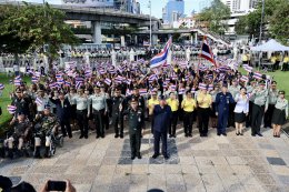วันที่ 4 ส.ค. 2568 พลเอก เดชนิธิศ เหลืองงามขำ ผู้อำนวยการองค์การสงเคราะห์ทหารผ่านศึก จัดกิจกรรมรวมพลังปกป้องแผ่นดิน และกล่าวสดุดีนักรบผู้กล้า ทั้งทหาร ตำรวจ อาสาสมัครทหารพรานตำรวจตระเวนชายแดน และพลเรือน ที่เสียสละเลือดเนื้อและชีวิตเพื่อปกป้องเอกราช