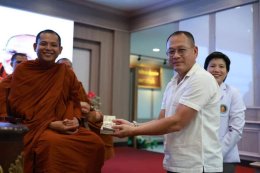 หลวงตาสินทรัพย์ จรณธัมโม มาสนทนาธรรม และมอบปัจจัย จำนวน 350,000 บาท ให้แก่โรงพยาบาลทหารผ่านศึก