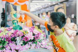 พิธีสรงน้ำพระพุทธรูป นื่องในเทศกาลสงกรานต์ประจำปี 2566