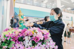 พิธีสรงน้ำพระพุทธรูป นื่องในเทศกาลสงกรานต์ประจำปี 2566