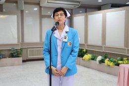 ร.ต.หญิง ธิดานุช เพียรชูชัย ร.น.รองผู้อำนวยการโรงพยาบาลทหารผ่านศึก (ฝ่ายการพยาบาล) ให้การต้อนรับคณะอาจารย์ และนิสิต ในพิธีปฐมนิเทศนิสิตคณะพยาบาลศาสตร์ วัชรพล มหาวิทยาลัยเวสเทิร์น วิทยาเขตวัชรพล