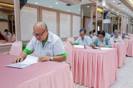 คณะทำงานโครงการพัฒนาคุณภาพชีวิตผู้สูงอายุ จัดประชุมและบรรยายวิชาการ พร้อมทั้งให้ความรู้เกี่ยวกับ "การออกกำลังกายสำหรับผู้สูงอายุ