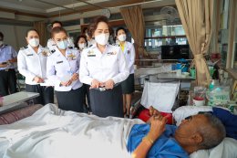 กิจกรรมเฉลิมพระเกียรติพระบาทสมเด็จพระเจ้าอยู่หัว เนื่องในโอกาสพระราชพิธี สมมงคลพระชนมายุเท่า พระบาทสมเด็จพระพุทธยอดฟ้าจุฬาโลกมหาราชสมเด็จพระปฐมบรมกษัตริยาธิราชแห่งพระราชวงศ์จักรี