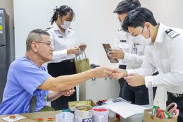 กิจกรรมเฉลิมพระเกียรติพระบาทสมเด็จพระเจ้าอยู่หัว เนื่องในโอกาสพระราชพิธี สมมงคลพระชนมายุเท่า พระบาทสมเด็จพระพุทธยอดฟ้าจุฬาโลกมหาราชสมเด็จพระปฐมบรมกษัตริยาธิราชแห่งพระราชวงศ์จักรี