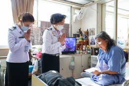 กิจกรรมเฉลิมพระเกียรติพระบาทสมเด็จพระเจ้าอยู่หัว เนื่องในโอกาสพระราชพิธี สมมงคลพระชนมายุเท่า พระบาทสมเด็จพระพุทธยอดฟ้าจุฬาโลกมหาราชสมเด็จพระปฐมบรมกษัตริยาธิราชแห่งพระราชวงศ์จักรี