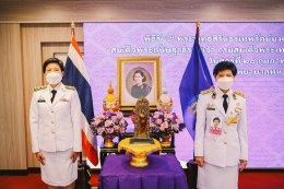 พระพุทธสิรินธรเทพรัตน์มงคลภูวดลสันติ