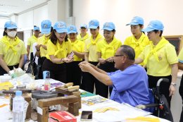 คุณอรทัย  ฐานะจาโร  ประธานสมาคมแม่บ้านทหารบก สาขากรมยุทธศึกษาทหารบก พร้อมคณะ ในโอกาสที่ได้กรุณาเข้าเยี่ยมเยียนและมอบสิ่งของบำรุงขวัญผู้ป่วยทหารผ่านศึก