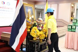 คุณอรทัย  ฐานะจาโร  ประธานสมาคมแม่บ้านทหารบก สาขากรมยุทธศึกษาทหารบก พร้อมคณะ ในโอกาสที่ได้กรุณาเข้าเยี่ยมเยียนและมอบสิ่งของบำรุงขวัญผู้ป่วยทหารผ่านศึก