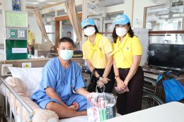 คุณอรทัย  ฐานะจาโร  ประธานสมาคมแม่บ้านทหารบก สาขากรมยุทธศึกษาทหารบก พร้อมคณะ ในโอกาสที่ได้กรุณาเข้าเยี่ยมเยียนและมอบสิ่งของบำรุงขวัญผู้ป่วยทหารผ่านศึก