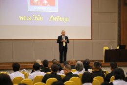 โรงพยาบาลทหารผ่านศึก ได้จัดหน่วยเคลื่อนที่ เพื่อแนะนำสิทธิ และการรักษา เกี่ยวกับโรงพยาบาลทหารผ่านศึก