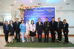 โรงพยาบาลทหารผ่านศึก ได้จัดหน่วยเคลื่อนที่ เพื่อแนะนำสิทธิ และการรักษา เกี่ยวกับโรงพยาบาลทหารผ่านศึก