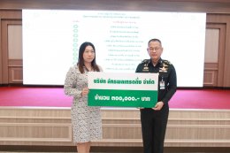 เมื่อวันที่ ๑๙  ธันวาคม ๒๕๖๖ พลเอก เดชนิธิศ  เหลืองงามขำ  ผู้อำนวยการองค์การสงเคราะห์ทหารผ่านศึก เป็นประธานในพิธีรับมอบเงินบริจาค จำนวน  ๒,๓๕๐,๐๐๐.-  บาท จากหน่วยงานต่าง ๆ เพื่อสมทบทุนจัดหารถพยาบาลและอุปกรณ์ทางการแพทย์  ให้แก่โรงพยาบาลทหารผ่านศึก