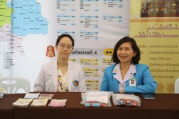 โรงพยาบาลทหารผ่านศึก ได้จัดหน่วยเคลื่อนที่ เพื่อแนะนำสิทธิ และการรักษา เกี่ยวกับโรงพยาบาลทหารผ่านศึก
