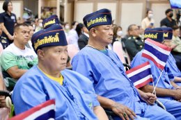 กิจกรรมวิ่งได้บุญ รวมพลังวิ่งเสริมสร้างสุขภาพ ในโครงการ เดิน - วิ่ง มินิมาราธอนเพื่อทหารผ่านศึก ภายใต้แนวคิด WVO RUN FOR HERO 2025 เสียเหงื่อ เพื่อผู้เสียสละ ครั้งที่ 5 ประจำปี 2568 ณ ห้องประชุม อาคาร 2 ชั้นที่ 2 โรงพยาบาลทหารผ่านศึก