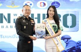 กิจกรรมวิ่งได้บุญ รวมพลังวิ่งเสริมสร้างสุขภาพ ในโครงการ เดิน - วิ่ง มินิมาราธอนเพื่อทหารผ่านศึก ภายใต้แนวคิด WVO RUN FOR HERO 2025 เสียเหงื่อ เพื่อผู้เสียสละ ครั้งที่ 5 ประจำปี 2568 ณ ห้องประชุม อาคาร 2 ชั้นที่ 2 โรงพยาบาลทหารผ่านศึก