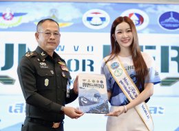 กิจกรรมวิ่งได้บุญ รวมพลังวิ่งเสริมสร้างสุขภาพ ในโครงการ เดิน - วิ่ง มินิมาราธอนเพื่อทหารผ่านศึก ภายใต้แนวคิด WVO RUN FOR HERO 2025 เสียเหงื่อ เพื่อผู้เสียสละ ครั้งที่ 5 ประจำปี 2568 ณ ห้องประชุม อาคาร 2 ชั้นที่ 2 โรงพยาบาลทหารผ่านศึก