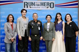 กิจกรรมวิ่งได้บุญ รวมพลังวิ่งเสริมสร้างสุขภาพ ในโครงการ เดิน - วิ่ง มินิมาราธอนเพื่อทหารผ่านศึก ภายใต้แนวคิด WVO RUN FOR HERO 2025 เสียเหงื่อ เพื่อผู้เสียสละ ครั้งที่ 5 ประจำปี 2568 ณ ห้องประชุม อาคาร 2 ชั้นที่ 2 โรงพยาบาลทหารผ่านศึก