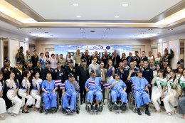 กิจกรรมวิ่งได้บุญ รวมพลังวิ่งเสริมสร้างสุขภาพ ในโครงการ เดิน - วิ่ง มินิมาราธอนเพื่อทหารผ่านศึก ภายใต้แนวคิด WVO RUN FOR HERO 2025 เสียเหงื่อ เพื่อผู้เสียสละ ครั้งที่ 5 ประจำปี 2568 ณ ห้องประชุม อาคาร 2 ชั้นที่ 2 โรงพยาบาลทหารผ่านศึก