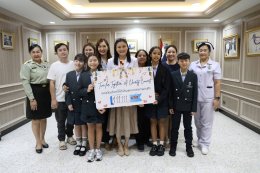 คณะผู้ปกครองและนักเรียนจากโรงเรียน Regents International School Pattaya ร่วมบริจาคเงินให้แก่โรงพยาบาลทหารผ่านศึก
