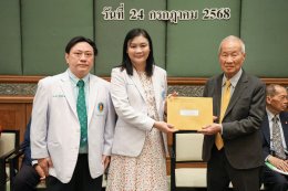 พิธีรับมอบเครื่องมือแพทย์ มูลนิธิทุนท่านท้าวมหาพรหมโรงแรมเอราวัณ