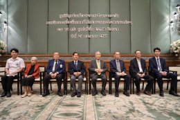 พิธีรับมอบเครื่องมือแพทย์ มูลนิธิทุนท่านท้าวมหาพรหมโรงแรมเอราวัณ