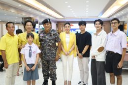 คุณสุชาติ ชวางกูร พร้อมด้วยศิลปิน นักแสดง "กลุ่มสร้างพลเมืองคุณภาพ" จัดกิจกรรมบำรุงขวัญ เลี้ยงอาหารเย็น และแสดงดนตรี แก่ผู้ป่วยทหารผ่านศึก