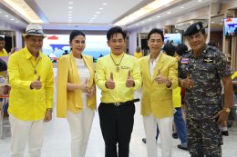 คุณสุชาติ ชวางกูร พร้อมด้วยศิลปิน นักแสดง "กลุ่มสร้างพลเมืองคุณภาพ" จัดกิจกรรมบำรุงขวัญ เลี้ยงอาหารเย็น และแสดงดนตรี แก่ผู้ป่วยทหารผ่านศึก