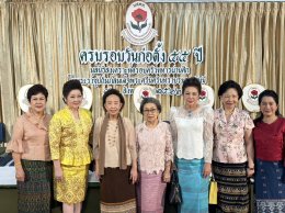วันที่ ๙ สิงหาคม ๒๕๖๖  นายแพทย์ สง่า  พินิจพิชิตกุล ผู้อำนวยการโรงพยาบาลทหารผ่านศึก ร่วมพิธีทำบุญเนื่องในวันครบรอบ ๕๕ ปี การก่อตั้งมูลนิธิสงเคราะห์ครอบครัวทหารผ่านศึก