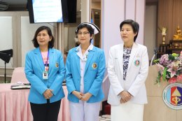 ชมรมผู้สูงอายุโรงพยาบาลทหารผ่านศึก จัดประชุมและบรรยายวิชาการให้แก่สมาชิก