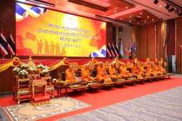 วันคล้ายวันสถาปนา สถาบันวิชาการป้องกันประเทศ ครบรอบ 35 ปี