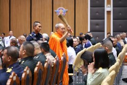 วันคล้ายวันสถาปนา สถาบันวิชาการป้องกันประเทศ ครบรอบ 35 ปี