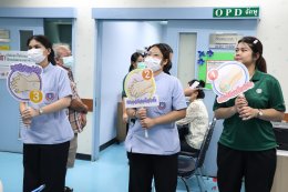 โรงพยาบาลทหารผ่านศึกจัดกิจกรรม วันล้างมือโลก (Global Hand Washing Day) ภายใต้แนวคิด Be a handwashing hero! ผู้พิทักษ์มือสะอาด