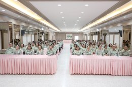 ผอ.อผศ. ได้มอบนโยบาย ประจำปีงบประมาณ พ.ศ.2569 ให้แก่หน่วยขึ้นตรงทั้งส่วนกลางและส่วนภูมิภาค