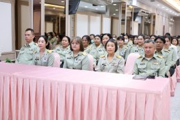 ผอ.อผศ. ได้มอบนโยบาย ประจำปีงบประมาณ พ.ศ.2569 ให้แก่หน่วยขึ้นตรงทั้งส่วนกลางและส่วนภูมิภาค