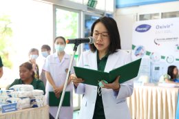 โรงพยาบาลทหารผ่านศึกจัดกิจกรรม วันล้างมือโลก (Global Hand Washing Day) ภายใต้แนวคิด Be a handwashing hero! ผู้พิทักษ์มือสะอาด