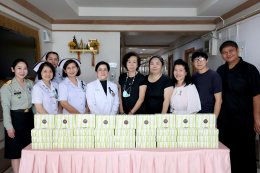 คุณนบกนก  กาญจนวิทย์ และคณะ เข้าเยี่ยมบำรุงขวัญพร้อมมอบขนมและอาหารว่าง จำนวน 70 ชุด ให้แก่ทหารผ่านศึก