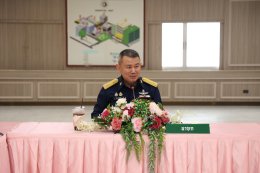 การประชุมสมาคมแพทย์ทหารแห่งประเทศไทย ในพระบรมราชูปถัมภ์ ครั้งที่ 8/2568 