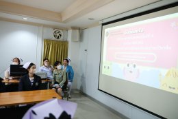 พิธีปฐมนิเทศอาจารย์และนักศึกษาหลักสูตรพยาบาลศาสตร์ มหาวิทยาลัยนอร์ทกรุงเทพ ชั้นปีที่ 3 