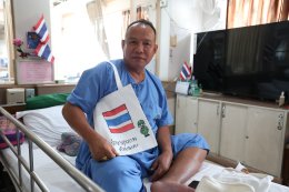 นักเรียนโครงการ​จิตอาสา โรงเรียนสตรีวิทยา 1 มอบถุงผ้าเพ้นท์ด้วยมือเป็นกำลังใจทหารผ่านศึก