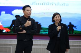 คุณสุชาติ ชวางกูร เข้าเยี่ยมและจัดกิจกรรมบำรุงขวัญ ทหารผ่านศึก