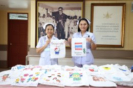 นักเรียนโครงการ​จิตอาสา โรงเรียนสตรีวิทยา 1 มอบถุงผ้าเพ้นท์ด้วยมือเป็นกำลังใจทหารผ่านศึก