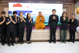 คุณสุชาติ ชวางกูร เข้าเยี่ยมและจัดกิจกรรมบำรุงขวัญ ทหารผ่านศึก