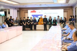 คุณสุชาติ ชวางกูร เข้าเยี่ยมและจัดกิจกรรมบำรุงขวัญ ทหารผ่านศึก