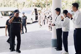 หน่วยกายอุปกรณ์เคลื่อนที่ ครั้งที่ 1/2569