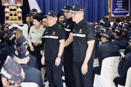 หน่วยกายอุปกรณ์เคลื่อนที่ ครั้งที่ 1/2569