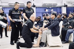 หน่วยกายอุปกรณ์เคลื่อนที่ ครั้งที่ 1/2569